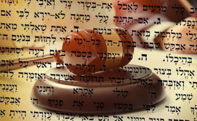 מזמור התהלים. אילוסטרציה