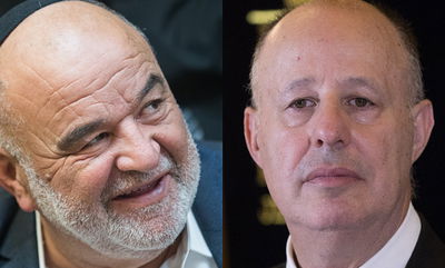 הנגבי וסיידה