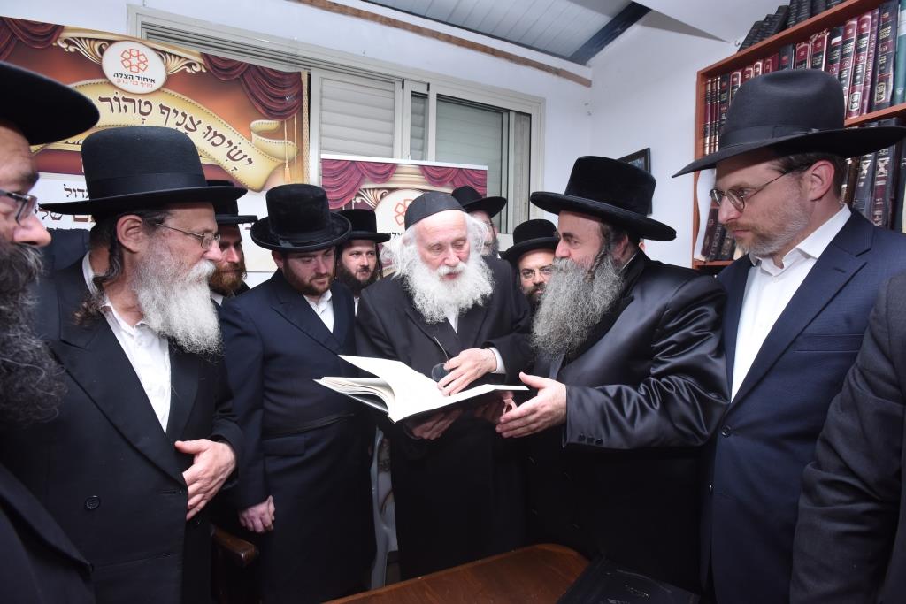 הגאון רבי סיני הלברשטאם הוכתר לרב סניף "איחוד הצלה" בני ברק