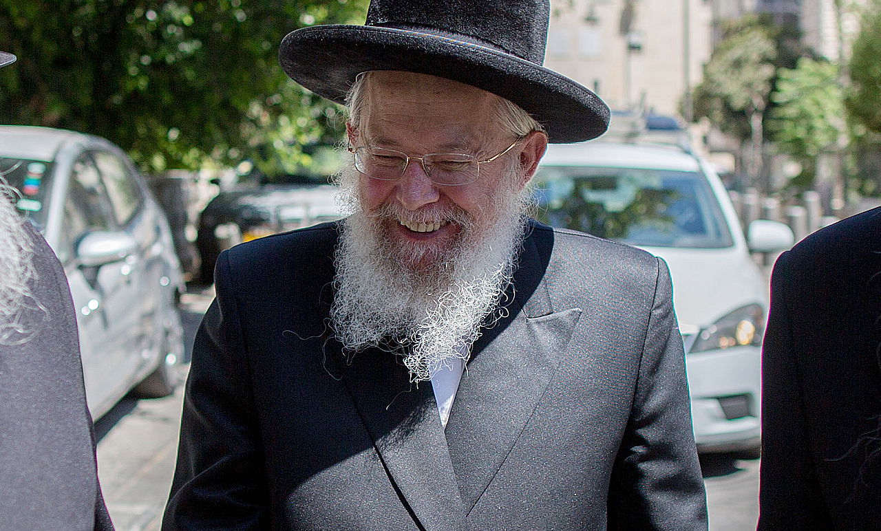 האדמו"ר מסלונים