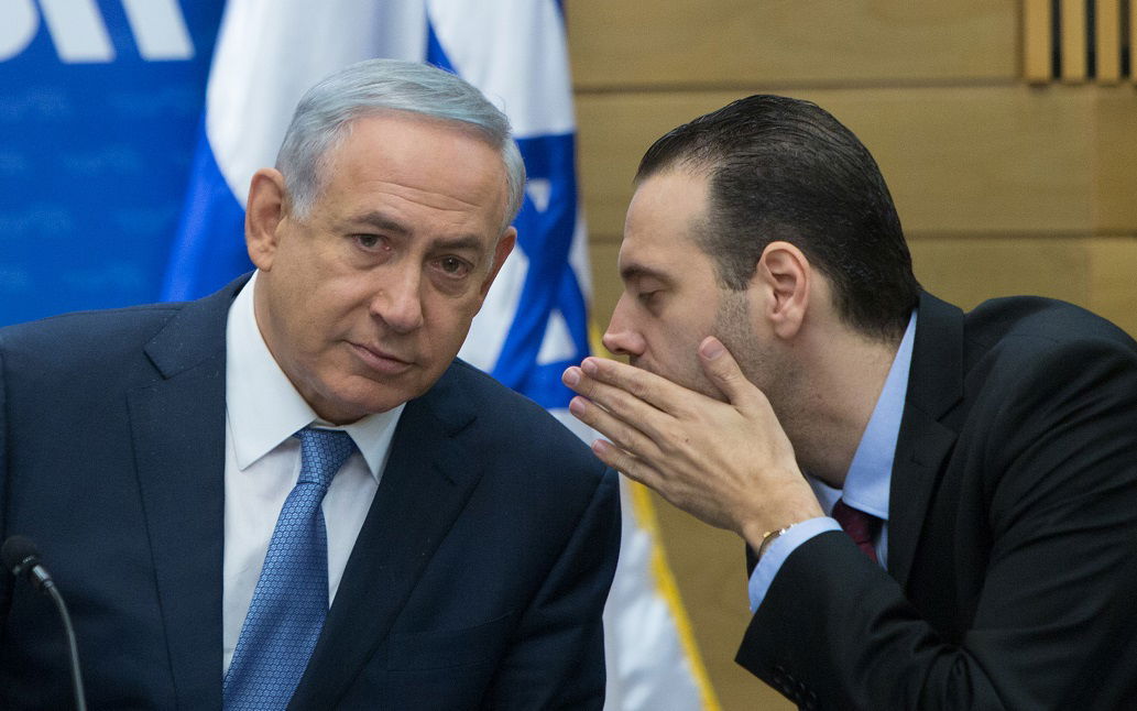 זוהר ונתניהו