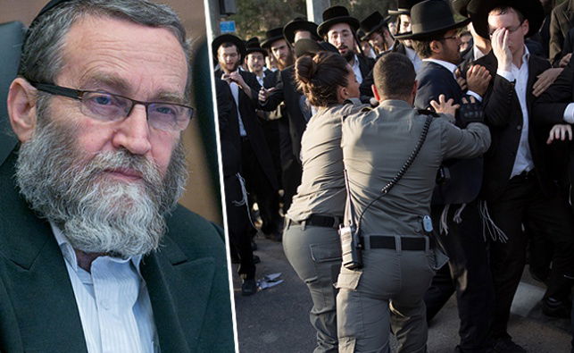 הפגנות הפלג הירושלמי וח"כ גפני