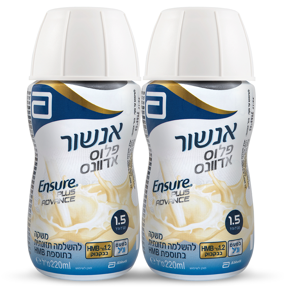 אנשור פלוס אדוונס.