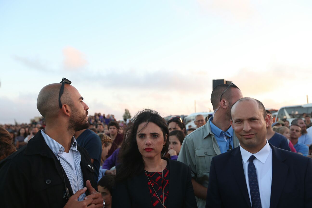 לקראת הריסת הבתים: עצרת מחאה ב'נתיב האבות'