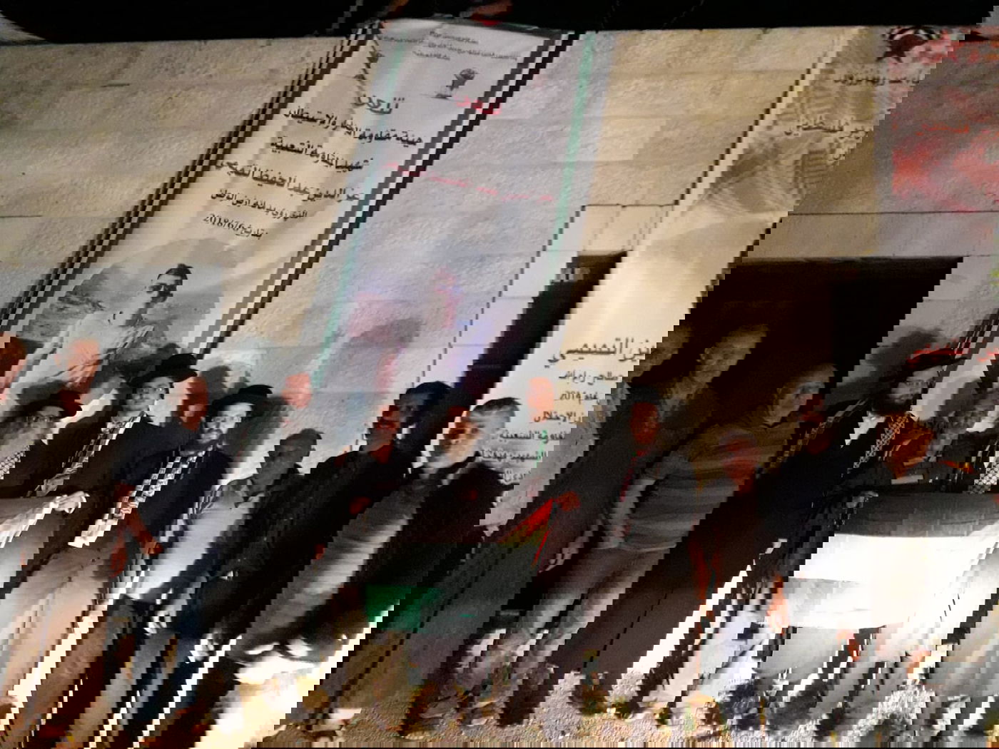 נטורי קרתא ניחמו את משפחת הנער הפלסטיני שנהרג