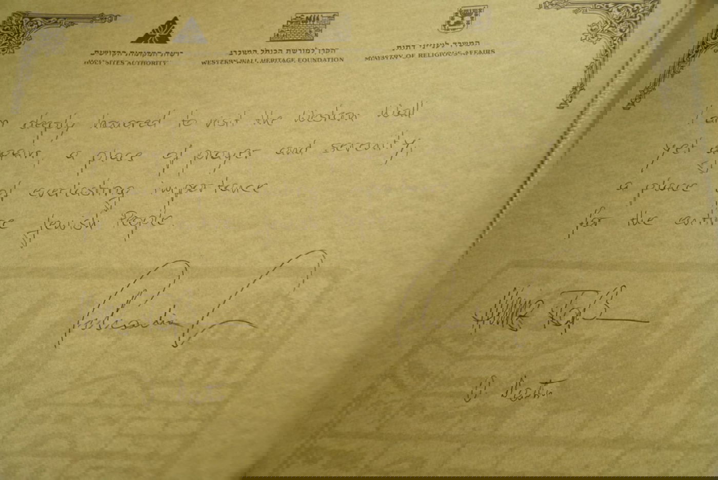 ברכת קורץ בספר האורחים