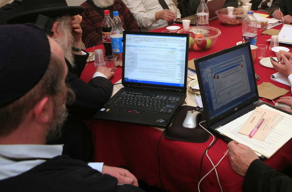 אילוסטרציה, למצולמים אין קשר לתוכן הידיעה