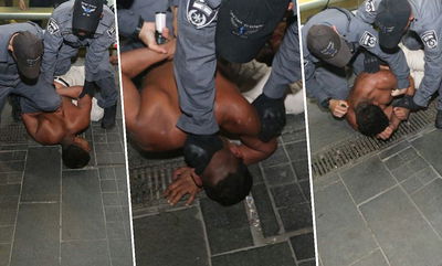 תיעוד חלק מהאירוע