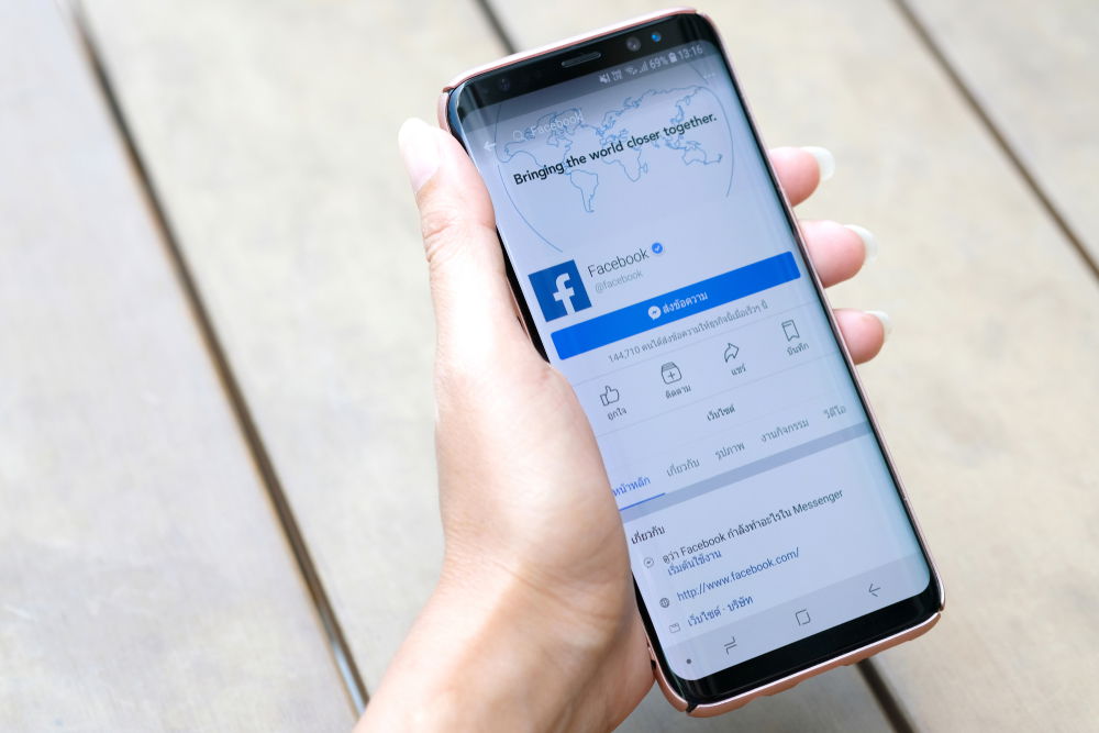 אפליקציית הרשת החברתית פייסבוק