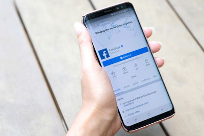 אפליקציית הרשת החברתית פייסבוק