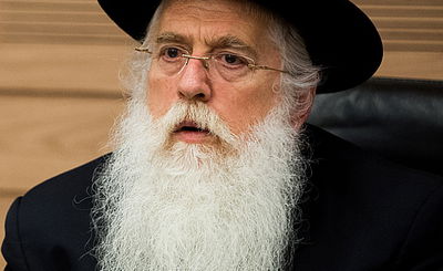 סגן השר מאיר פרוש