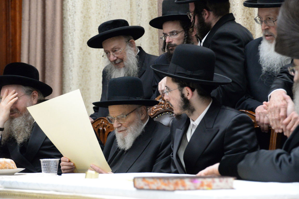 שמחת אירוסי בת האדמו"ר מסאדיגורא • צפו