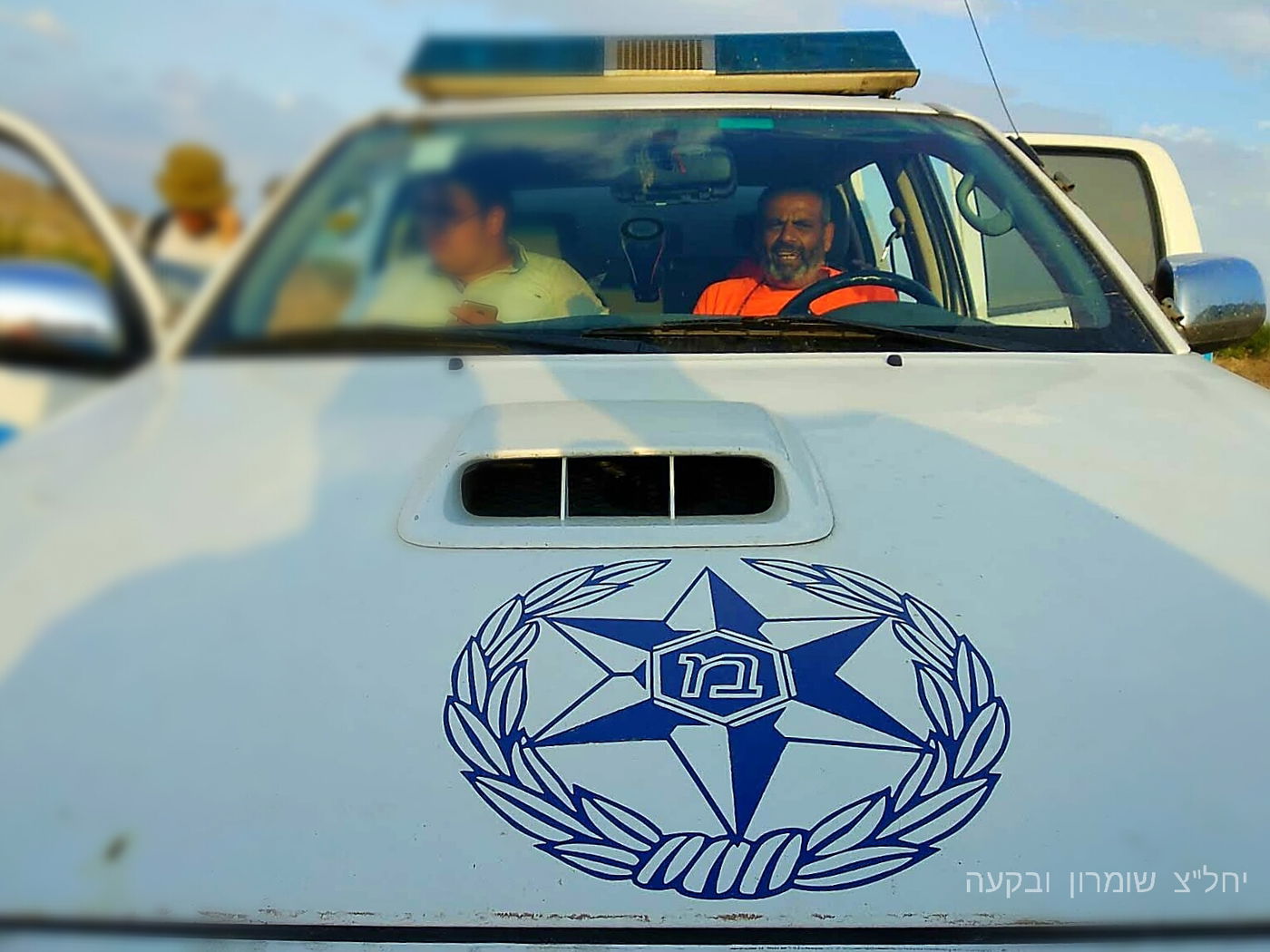 הנער התעייף באמצע הטיול וחולץ • תיעוד