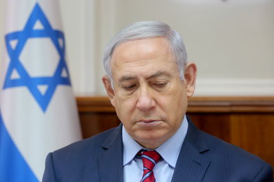 דבריו של נתניהו