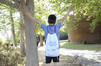 חוויה מיוחדת בגן החיות.