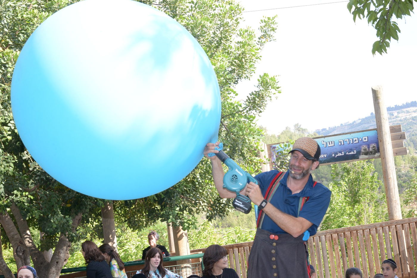 חוייה מיוחדת לילדי הצהרונים במגזר החרדי