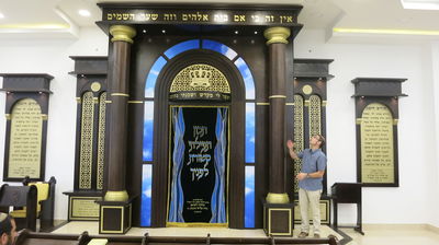 מעצבים את בתי הכנסת של המחר. פרוג.