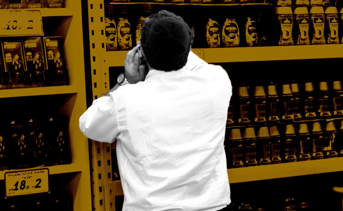 אילוסטרציה