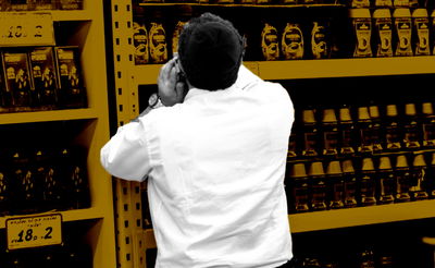 אילוסטרציה