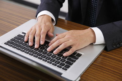 מהפכת דיגיטל. אילוסטרציה