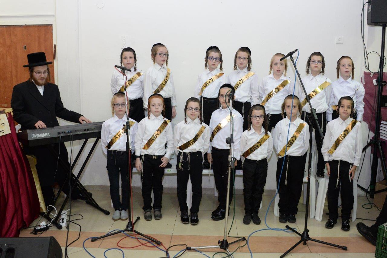 ילדי צאנז בחיפה חגגו במסיבת חומש • צפו