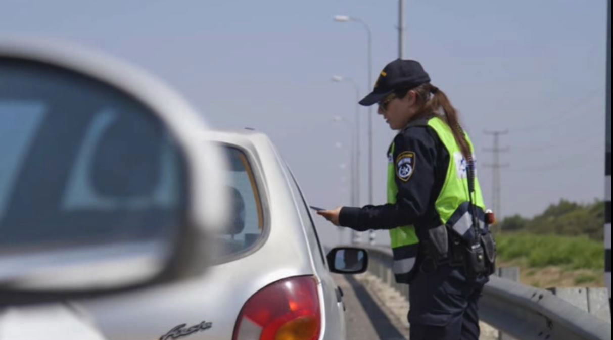 אילוסטרציה