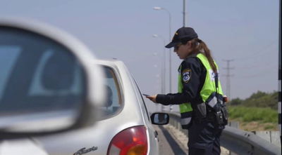 אילוסטרציה