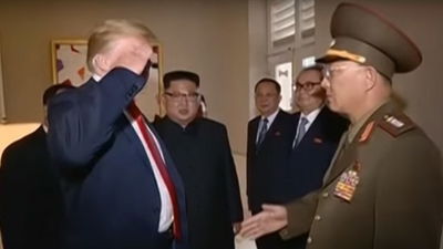 כיצד אולץ טראמפ להצדיע לגנרל הקוריאני