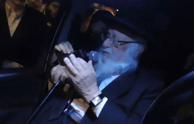 הגרב"ד סופד