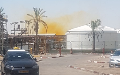 אירוע חומרים מסוכנים: התושבים הסתגרו