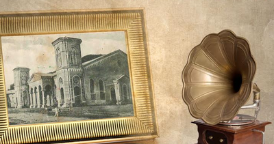 אהרל'ה סאמט ומנדי וייס: ניגון גראסווארדיין