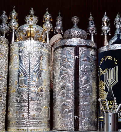 אילוסטרציה