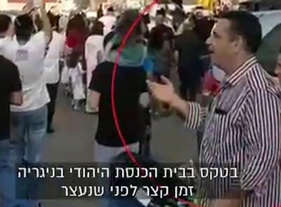 ימים לפני המעצר: 'השר המרגל' גונן שגב בהכנסת ספר תורה