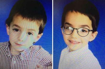 הילדים שנעדרו