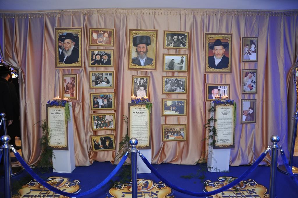 בקרעטשניף ירושלים חגגו שבעים • תיעוד