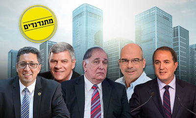 ראשי הערים המתנדנדים שרוצים את תמיכת המגזר החרדי