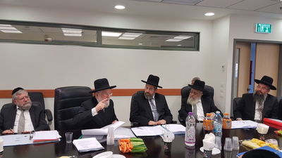 מועצת הרבנות הראשית. ארכיון