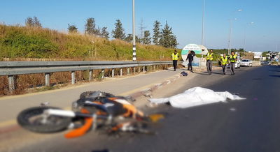 זירת התאונה