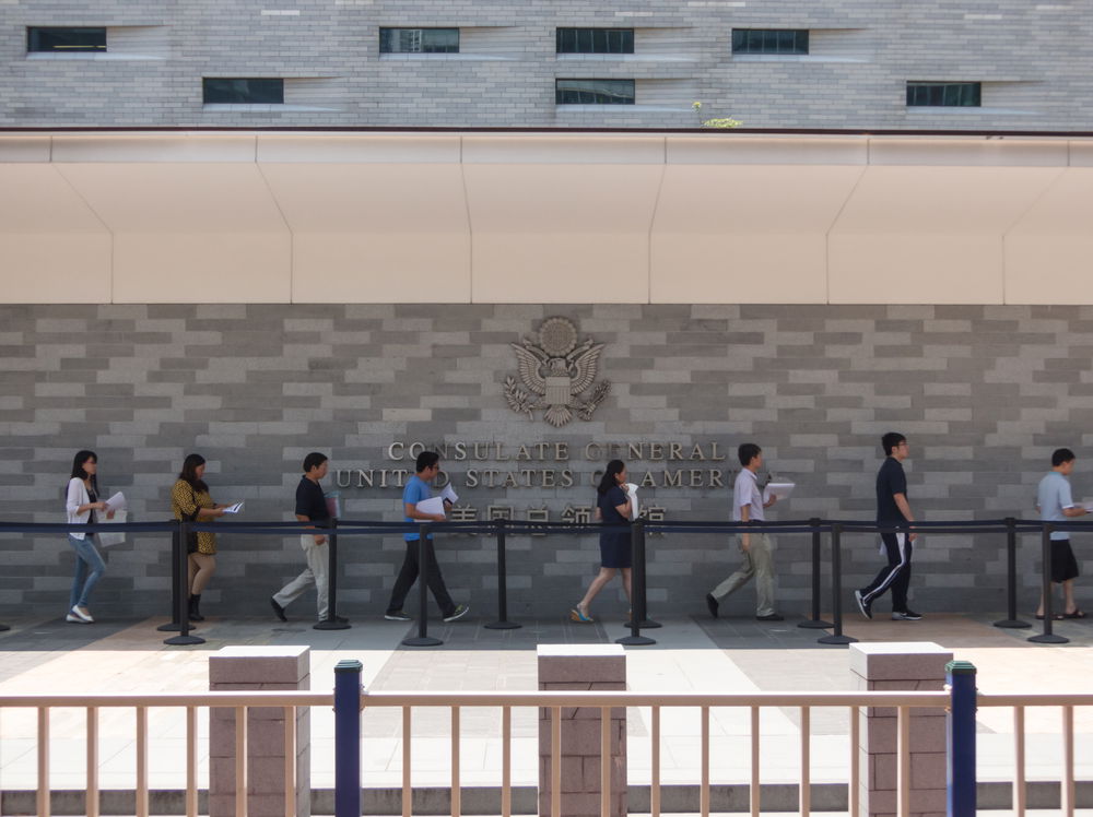 בניין השגרירות האמריקאית בגואנגז'ו