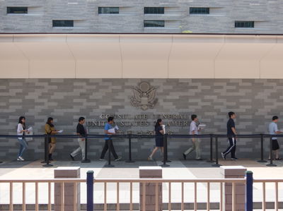 בניין השגרירות האמריקאית בגואנגז'ו