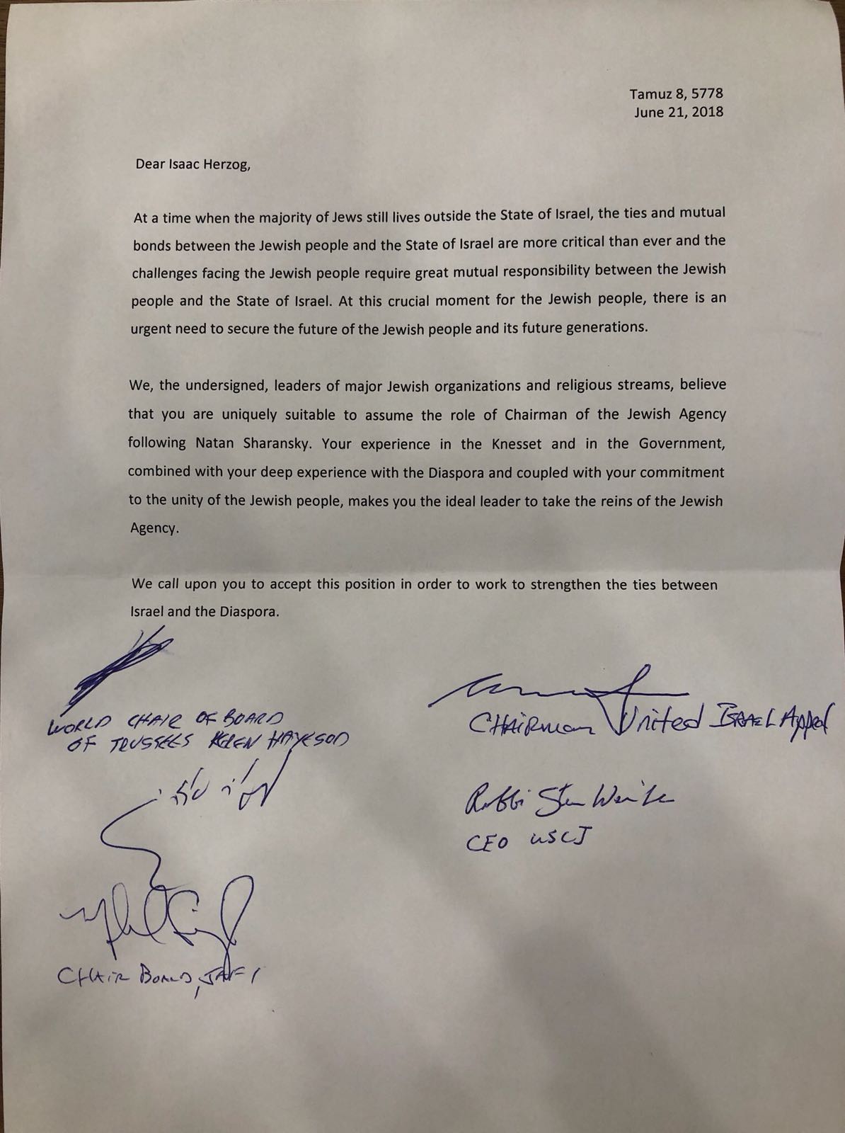 מכתב הפנייה מהסוכנות היהודית לח"כ הרצוג לקבל את התפקיד