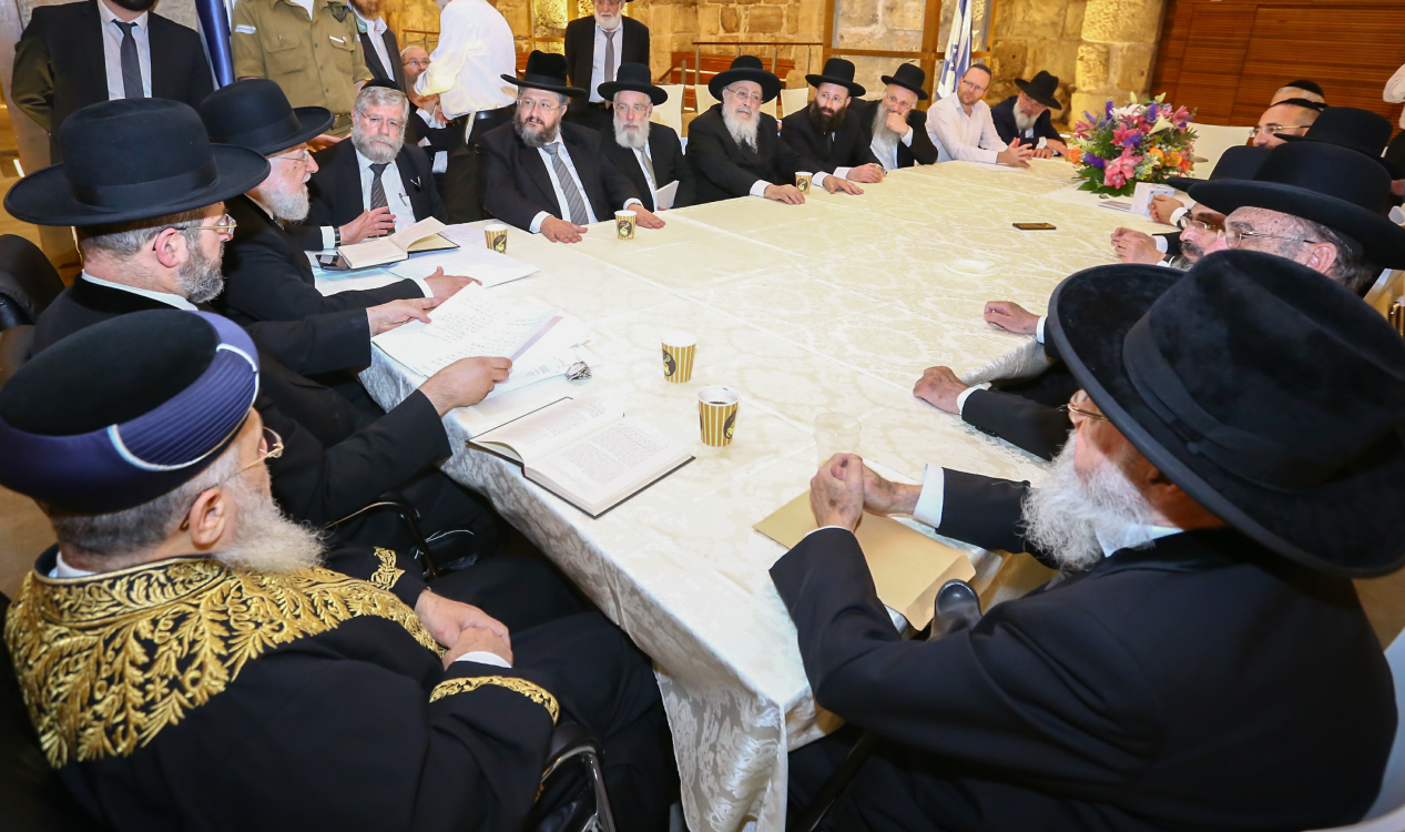 מועצת הרבנות