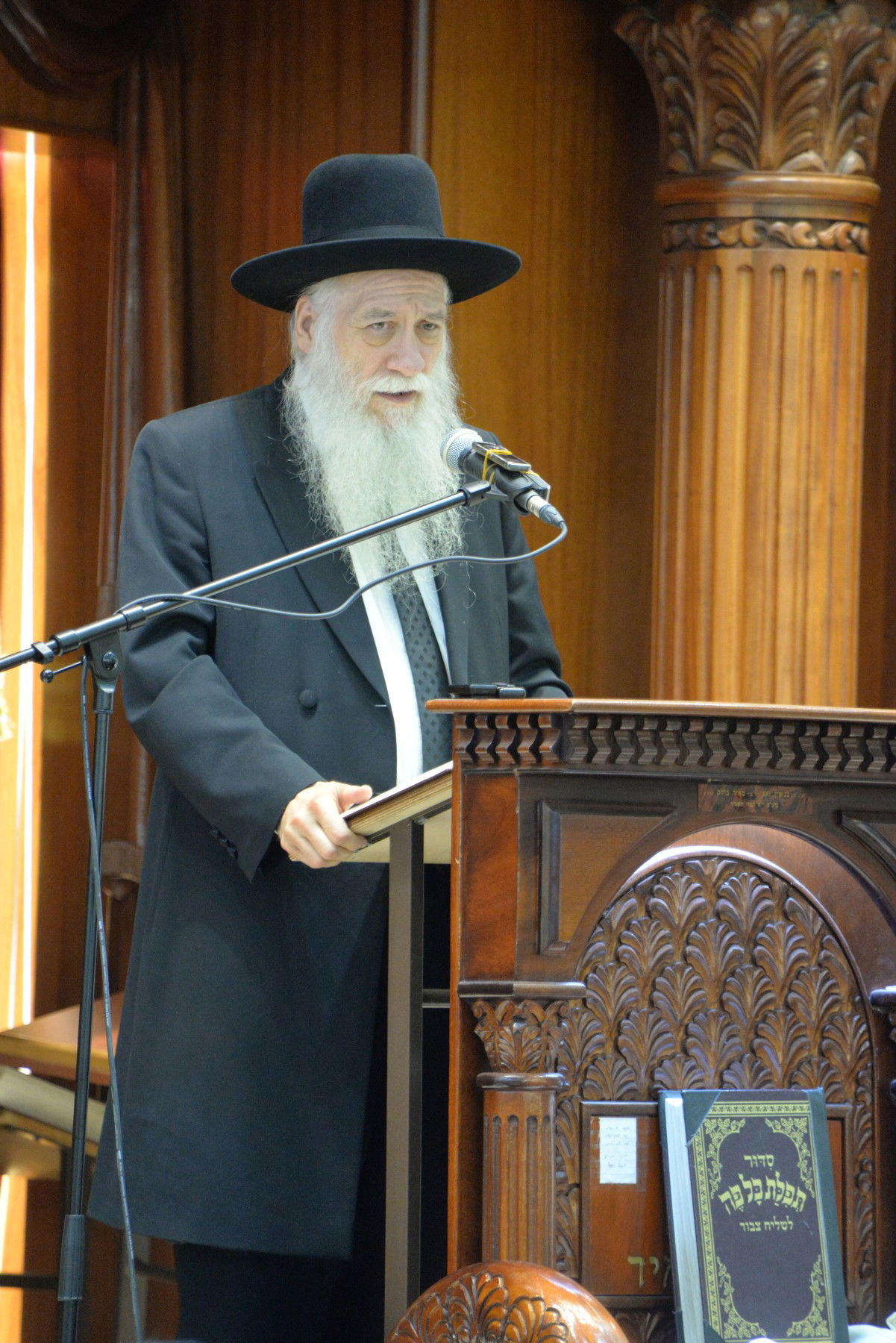 עצרת ההספד על בנו של הגר"ג אדלשטיין • תיעוד