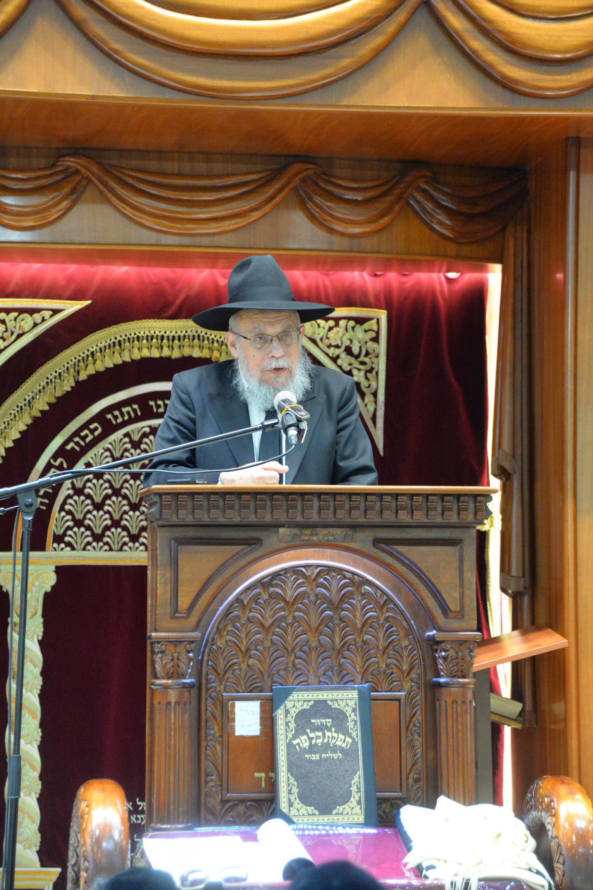 עצרת ההספד על בנו של הגר"ג אדלשטיין • תיעוד