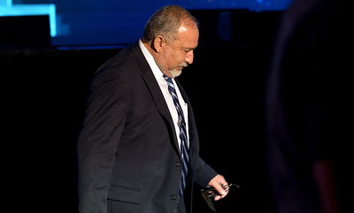 שר הביטחון אביגדור ליברמן