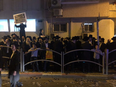 בני ברק: מפגיני 'הפלג' ו'נערי גפני' התעמתו