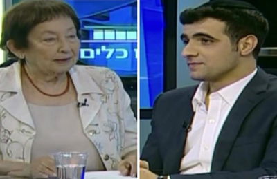 אולפן הכנסת: מינה צמח וישי כהן על חוק הגיוס