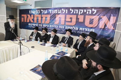 הגר"י כהן: מי שיתמוך בחוק הגיוס - צאצאיו יהיו הקורבנות