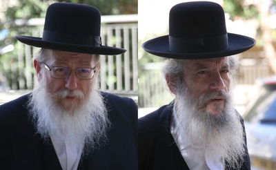 זייברט וליצמן