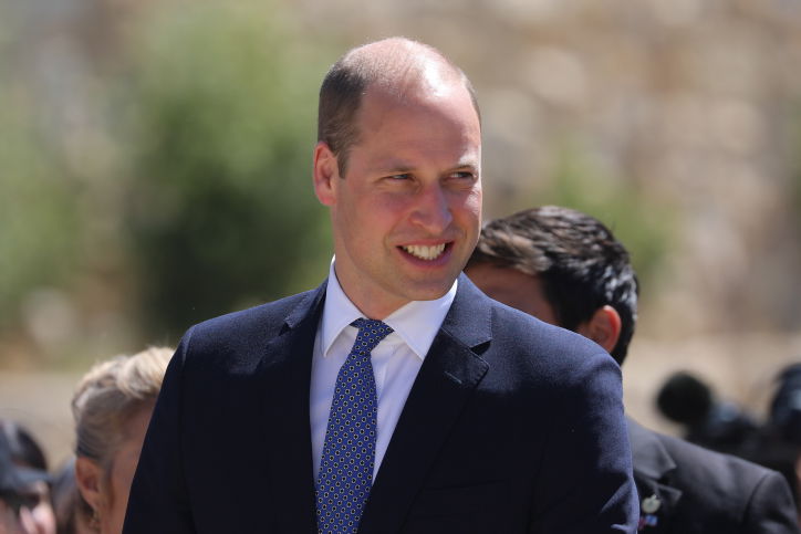 הנסיך ביד ושם